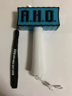 A.H.O.ペンライト WEST.LIVE TOUR 2025