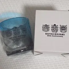 ケツメイシKTM25th TOUR琉球グラス CLEARBLUE ＋ミニポーチ ケツメイシKTM25th TOUR琉球グラス CLEARBLUE ＋ミニポーチ - メルカリ