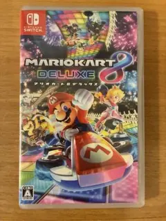 マリオカート8 デラックス Nintendo Switch