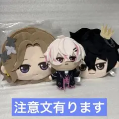 女子研究大学　グッズまとめ 女子研究大学 on X: 