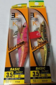 Item thumbnail for item d6ac6514-2e30-46fe-af06-71a1b599a30c