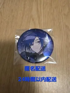 プロセカ KAITO 缶バッジ 44A - メルカリ