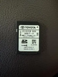 2025年最新】トヨタ 純正 sd 8675の人気アイテム - メルカリ