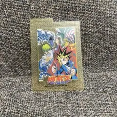 遊戯王 東映版 初期 セパレーター しきりのみ