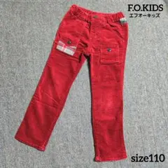 F.O.KIDS 赤色 チェック コーデュロイ生地 ロングパンツ 長ズボン 冬