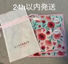 フェイラー カーネーション WEB限定 ハンカチ＆ポーチセット