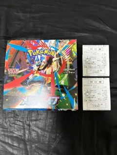 ポケモンカードゲーム 拡張パック メガブレイブ シュリンクなし