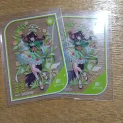 Item thumbnail for item 3db14bb4-edf6-4406-9215-f9571894340a