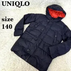 UNIQLOユニクロ ダウンジャケット コート【914】
