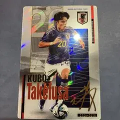 Kubo Takefusa 日本代表 トレーディングカード