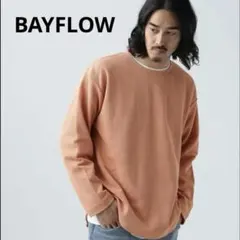 美品 BAYFLOW ワッフルロンT ピンク L メンズ オレンジ