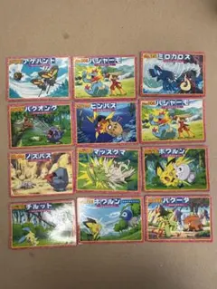 【希少】ポケモン　トップサン　カード　12枚　まとめ売り　ポケモンカード
