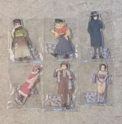 Item thumbnail for item 531ce867-b3bd-4c7c-a184-75c08c041506