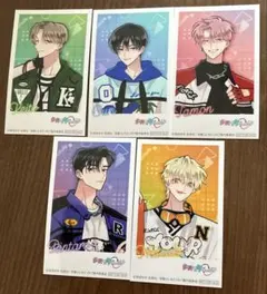 多聞くん今どっち⁉︎CDアニメイト特典フォトカード