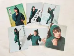 ミュージカル 忍たま乱太郎 第15弾 善法寺伊作 反橋宗一郎 ブロマイド