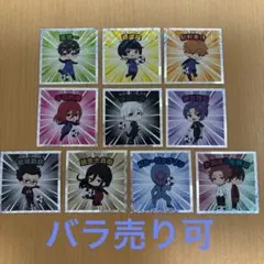 【バラ売り可】ブルーロックマンシール　10枚セット