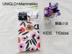 新品☆彡UNIQLO×Marimekkoレギュラーフィット七分丈レギンス　110