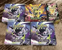 ポケモンカード ストームエメラルド アビスアイ スターターセット