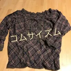 Item thumbnail for item d07afa42-f165-4856-a977-8901c217be81