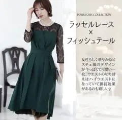 Item thumbnail for item 6cd8c513-97a8-4cb8-8ded-28e4f39ee365