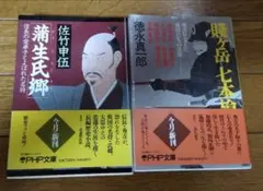 Item thumbnail for item f0b8d587-ce41-4761-92ef-b81b7fd26063