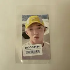 エスクプス CxM Seventeen HYPE VIBES ユニバ 特典