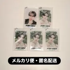 ATEEZ ヨサン キーホルダー