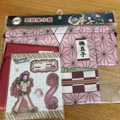 鬼滅の刃　竈門ねずこ　バレンタインアクスタ＆巾着セット