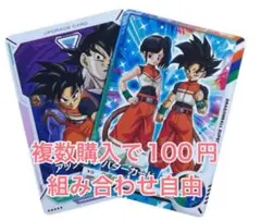2025年最新】ヒーローアバターカード Vジャンプの人気アイテム - メルカリ