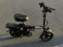 ジャンク品　電動自転車　モペット Amazon | モペット フル電動自転車 電動バイク 20インチ極太