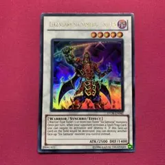 遊戯王 英語版 真六武衆 シエン ウルトラ