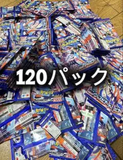 【新弾】ポケモンカードゲーム 『ニンジャスピナー』 (バラ120パック)