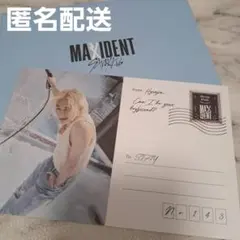 スキズ　ポストカード　ヒョンジン　マキシデント　特典　StrayKids