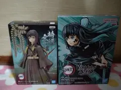 2026年最新】無一郎セットの人気アイテム - メルカリ
