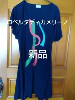 新品　ロベルタチュニックのサムネイル