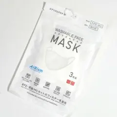 2025年最新】ユニクロ マスクの人気アイテム - メルカリ