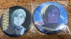 呪術廻戦　ファンパレ くじ　懐玉・玉折　七海建人　E賞　缶バッジ　セット