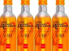 2025年最新】eneos デポジットクリーナーの人気アイテム - メルカリ