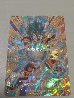 ドラゴンボールダイバーズ sdva-001 孫悟空 10枚 - メルカリ