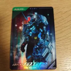 りゅしん様 リクエスト 2点 まとめ商品