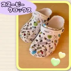 サンダル