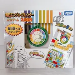 【未使用品】　毎日エンジョイカレンダー 人生ゲーム 2008 壁掛け式のサムネイル