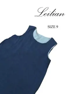 【Leilian】 レリアン　キッズ ジャンパースカート