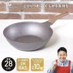 Item thumbnail for item 1a85d475-ab02-406d-9989-950737845c2f