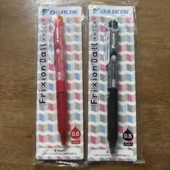 2026年最新】ぴちょんくん ボールペンの人気アイテム - メルカリ