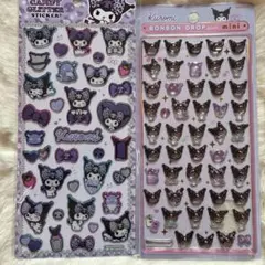 クロミ シール2枚セット