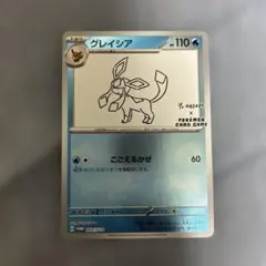 2026年最新】長場雄 プロモの人気アイテム - メルカリ