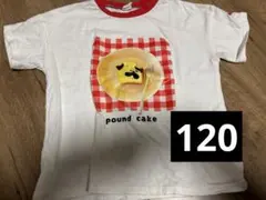 バースデイ しまむら 半袖Tシャツ パウンドケーキ 120のサムネイル