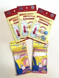 Item thumbnail for item 26482123-81f1-4583-816f-4bd5101785b2