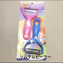 Item thumbnail for item bf091e58-fa53-4592-978d-2bfc62ed51e2